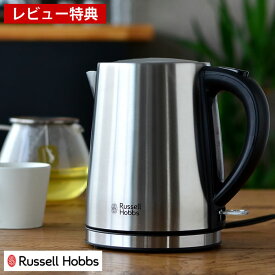 楽天市場 電気ケトル やかん ケトル 調理 製菓道具 キッチン用品 食器 調理器具の通販