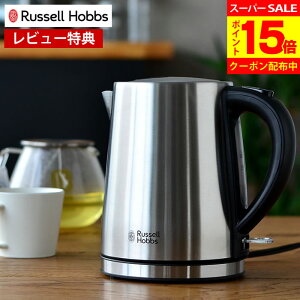 y300~OFFN[|zyr[TtzdCPg bZzuX Russell Hobbs x[VbNPg 1L XeX I[gIt@\ 󕰂h~@\  dC |bg Pg  Rp