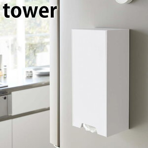 y1125Pő10{Ձzs|Cg5{It}Olbg c[EFCW܃z_[ ^[ tower W | XgbJ[ z_[ }Olbg [ ǖ  ① u^ 2way zCg u