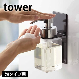 s|Cg5{It}Olbg fBXyT[z_[ ^[ A^Cv tower tbN {gz_[  Vv[ {fB\[v nh\[v [ C ubN zCg oX[ ^