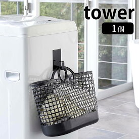 楽天市場 マグネットフック 黒の通販