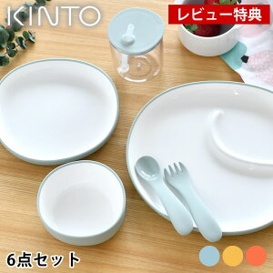 yr[TtzKINTO Lg[ BONBO 6pcs Zbg qpH Zbg oYj Mtg ɂ  v[g a 킢 Vv q v[g {E ` k CG[