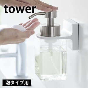 s|Cg5{IttBtbN fBXyT[z_[ ^[ A^Cv tower {gz_[ Sz_[  ǖ Lb` VN ubN zCg ubN zCg ʏ nh