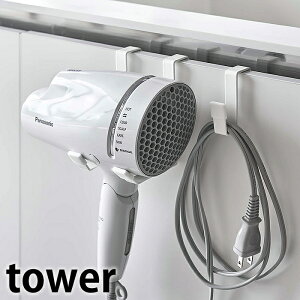 y1125Pő10{Ձzs|Cg5{IthC[nK[ ^[ tower tbN zCg ubN hC[ [ ʏ hC[| hC[z_[ [ 5385 5386 R 