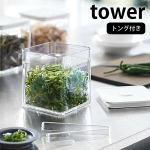y1015͍őP10{Ձzs|Cg5{ItgOt outۑe ^[ tower  ۑe   u Hiۑ ① X^bLO  Vv ^[V[