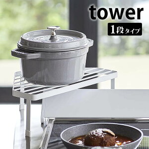 s|Cg5{ItrCJo[RR[i[bN ^[ tower Rp I bN R Lb`[ Ԏ[ Lb` R[i[bN u ^[V[Y R u