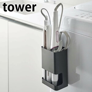 s|Cg5{It}Olbg d؂twA[ACz_[ ^[ tower wA[AC [  2 X^h bN wAAC ʏ @  ^[V[Y zCg