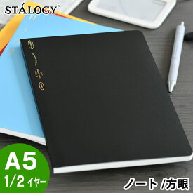 楽天市場 メモ帳 かわいいの通販