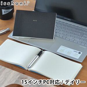おしゃれ ノート Pcの人気商品 通販 価格比較 価格 Com