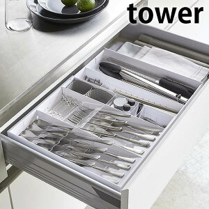 s|Cg5{It̉LkJg[P[X ^[ tower Jg[ [ Jg[g[ Lb`[ o g[ d؂ Lk ΂ HI  ^[V[Y   