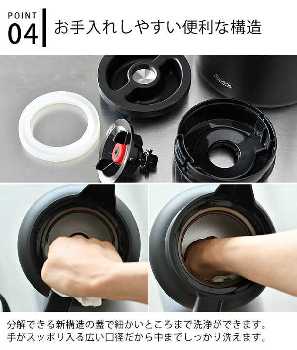 楽天市場】【10/1はポイント最大25倍】 リバーズ サーモジャグ キート 1600ml 魔法瓶 保冷保温ポット ステンレス製 真空二重構造 卓上ポット コーヒーポット 真空断熱ポット バキュームジャグ おしゃれ アウトドア 北欧 レトロ RIVERS 【レビュー特典付】 : 雑貨ショップ ... 楽天市場】【10/1はポイント最大25倍】 リバーズ サーモジャグ キート 1600ml 魔法瓶 保冷保温ポット ステンレス製 真空二重構造 卓上ポット コーヒーポット 真空断熱ポット バキュームジャグ おしゃれ アウトドア 北欧 レトロ RIVERS 【レビュー特典付】 : 雑貨ショップ ...