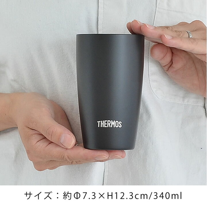 楽天市場】【11/1はポイント最大17倍】 サーモス 真空断熱タンブラー THERMOS 340ml タンブラー コップ マグカップ ステンレス  陶器調 陶器風 保温 保冷 魔法瓶 シンプル 洗いやすい 小さい 食洗機対応 かわいい おうち時間 在宅ワーク オフィス JDM-340 ギフト  お祝い ...