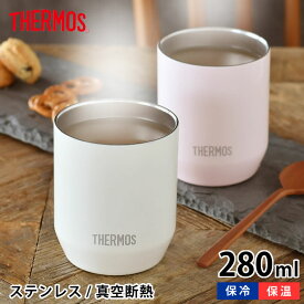 楽天市場 保温 マグカップ かわいい ステンレス ブランドサーモス の通販