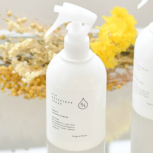 HPGA[tbV[ LۃXv[ 200ml LXv[ gC VR n[u [Y}[  [tOX A}Xv[ [Xv[ ߕ  zi lC  V