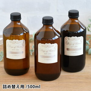 y1125Pő10{ՁzCarafe JtF fBt[U[ tB fBt[U[ lߑւ e 500ml [ Vp[j uS[j  F [tOX A}fBt[