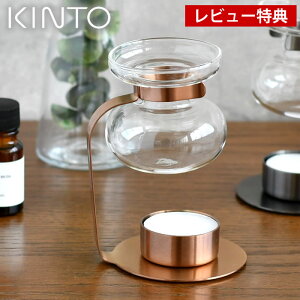 yr[TtzA} ICEH[}[ KINTO Lhz_[ AROMA OIL WARMER fBt[U[ [tOX Lg[ KX  Vv k Mtg v[g  N