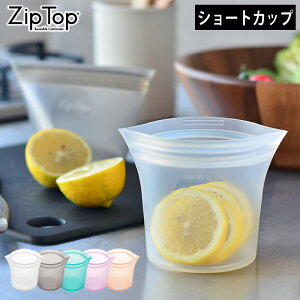 Zip Top Wbvgbv V[g Jbv VR[  v`iVR[ ۑ e ϔM ϗ HΉ ۑ  dqW Ⓚ  u Hiۑ H H vX`bNt