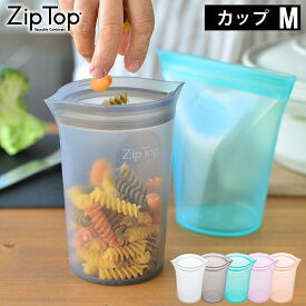 楽天市場 湯煎 容器 素材 キッチン用品 シリコン の通販