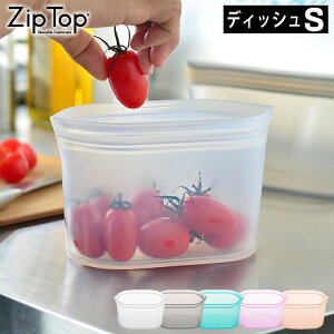 Zip Top Wbvgbv fBbVS VR[  v`iVR[ ۑ e ϔM ϗ HΉ ۑ  dqW Ⓚ  u Hiۑ H H vX`bNt[