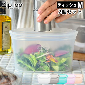 楽天市場 Bpaフリー 保存容器の通販