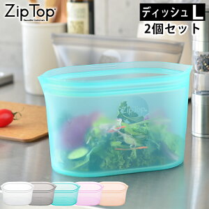 Zip Top Wbvgbv fBbVL 2Zbg VR[  v`iVR[ ۑ e ϔM ϗ HΉ ۑ  dqW Ⓚ  u Hiۑ H H vX`