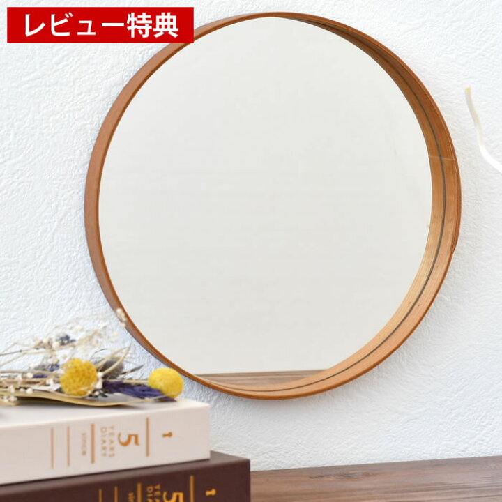 楽天市場】＼楽天1位／【レビュー特典付】アクシス シェーカー 