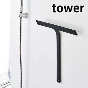 s|Cg5{It}Olbg؂胏Cp[ ^[ tower Cp[ ؂    | C| hJr I C Jr\h I  KX Vv  ^[V[