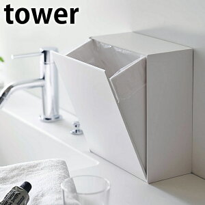 s|Cg5{ItEH[_Xg{bNX[P[X ^[ tower _Xg{bNX tbv [ ʏ tbN tBtbN S~   ^[V[Y Vv