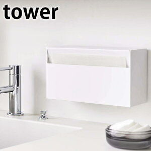 s|Cg5{ItEH[y[p[z_[ ^[ tower y[p[ P[X {bNX ʏ Lb` [ ǖ y[p[^I z_[  Vv ^[V[Y zCg ub