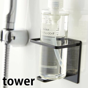 s|Cg5{It}Olbg oX[`[u{gz_[ ^[ M tower C  Vv X^CbV  [  zCg ubN ^[V[Y 