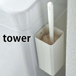 s|Cg5{It}Olbg nfBCp[z_[ ^[ tower nfBCp[X^h Ԏ[ ؂˂t u Vv X^CbV ^[V[Y ubN zC