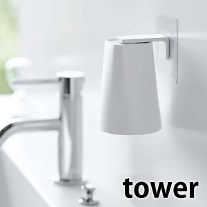 y1015͍őP10{Ձzs|Cg5{IttBtbN }Olbg^u[ ^[ tower  ͂Ă͂  Rbv   ^u[ ʏ ǖʎ[ 5487 5488 ^