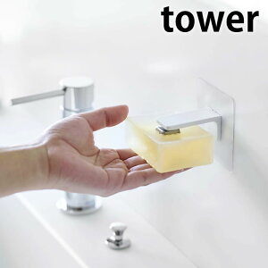 s|Cg5{IttBtbN }Olbg Όz_[ ^[ tower \Ă͂ ǖ Όu \[vz_[  [ kh~  ^[V[Y ubN zCg o