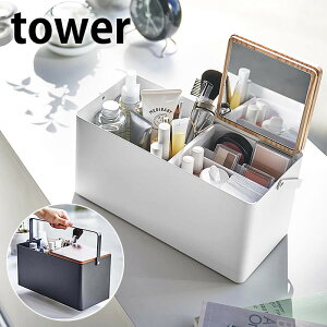 s|Cg5{ItCN{bNX ^[ tower t RX{bNX RX[ ϕi [ P[X {bNX hbT[ RpNg  ^  킢 ^[V[Y  