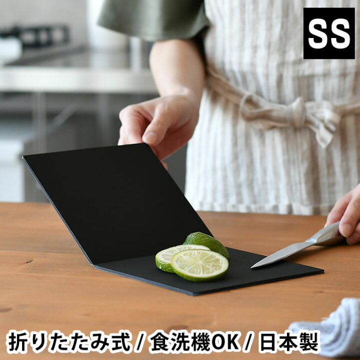 無料配達 スーパー100 抗菌耐熱まな板 100×50×3cm 業務用 家庭用 カッティングボード おしゃれ かわいい シンプル 新生活 清潔 tdh-latinoamerica.de