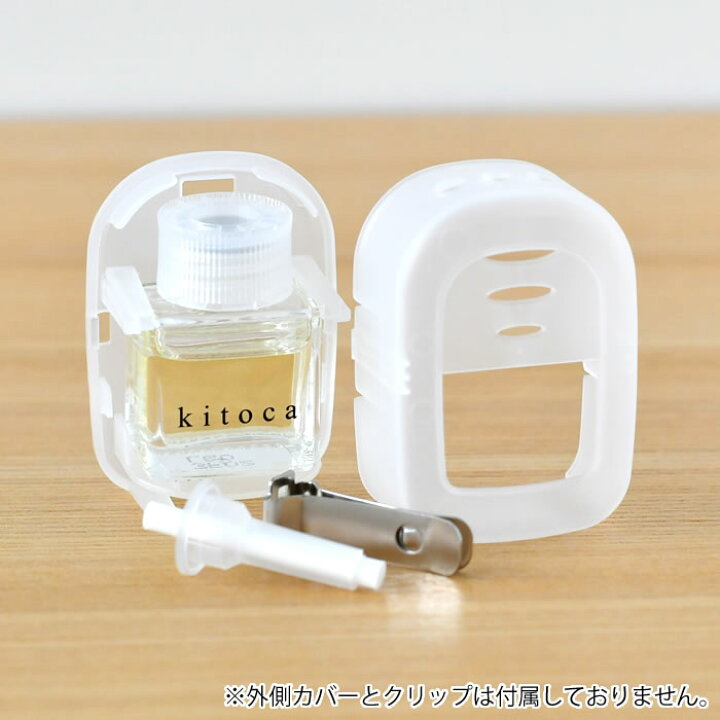 【マラソン期間中はP最大35倍】芳香剤 車 エアコン kitoca 木と果 消臭クリップ つけかえ用 4ml 車用芳香剤 詰め替え リフィル 消臭 カーエアコン用 香り 芳香 車内 カー フレグランス アロマ 天然 自然 ナチュラル リラックス おしゃれ 日本 吹き出し口 ... 3個セット 車用消臭・芳香剤 木と果(消臭クリップ) エアコンルーバー取付タイプ 6220 ラベンダーオレンジ 日本製