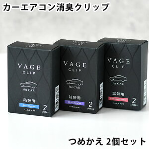 VAGE o[O Nbvl֗p ԗpF lߑւ tB  L J[GARp J[ tOX ԓ F A}  l VbN { bNX o GAR[o[ 