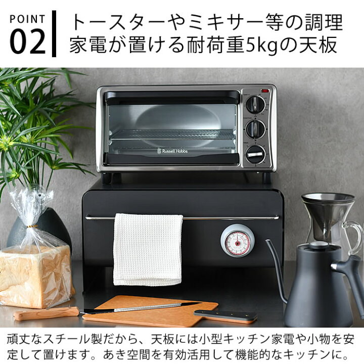 楽天市場】【レビュー特典付】ブレッドケース UtaU ブレッドドロワー 