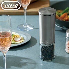 toffy 電動ソルト&ペッパーミル K-EM1-SV 電動ミル ペッパー スパイスミル 電動 塩 コショウ 挽き目 粗さ 調節 セラミック刃 調味料 岩塩 胡椒 傾けるだけで挽ける 調理 キッチン ステンレス おしゃれ トフィー ラドンナ