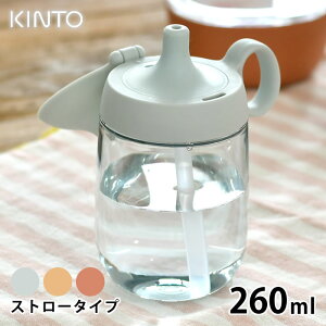 KINTO Lg[ BONBO Xg[}O 260ml q  ^u[ }O{g qH Xg[ HΉ  nh  NA{g  oYj v[g Ԃ xr[ V