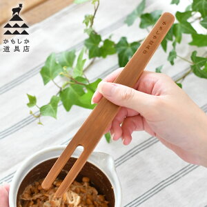 X ȂƂ̂܂_ [   | { v[g XeBbN ֗ a Mtg ̓ ̓ hV̓ Lb`G VRf ӂ  H H [H