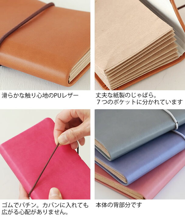楽天市場】パヴォ pavot レシートホルダー レシートケース カード 