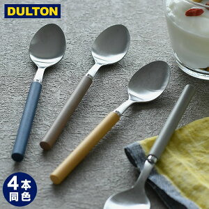 木 フォーク スプーンの人気商品 通販 価格比較 価格 Com