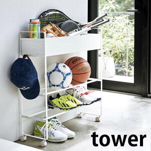 s|Cg5{ItLX^[t ֎[bN ^[ tower ֎[ V[YbN C {[X^h {[bN ^[V[Y oXPbg{[ TbJ[{[ Pbg ob