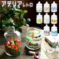 楽天市場】ガラス キャニスター レトロの通販