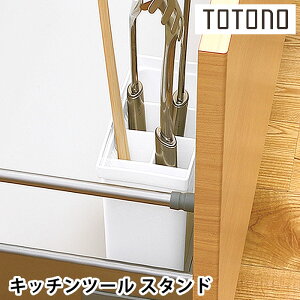 b`F Richell ggm opLb`c[X^hR Lb`c[ [ Vv o[ Lb`[  { VN[ V  䏊[