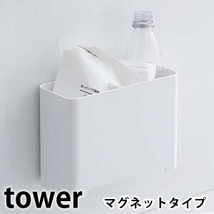 s|Cg5{It}Olbg oX[S~ ^[ tower  C   EȒP [{bNX _Xg{bN X bN Vv  RpNg  5540 5541 ^[V