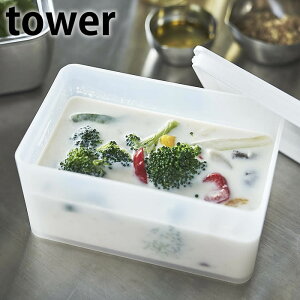 s|Cg5{Itoutۑe ^[ g[ tower dqWΉ HΉ 680ml `{bNX Hiۑ ① ٓ X^bLO Vv  5520 5521 ^[V