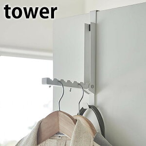 s|Cg5{ItgȂ͎[ł hAnK[ ^[ tower hAtbN ܂ [ Ǌ|   hA N[[bg ܂ R[g 㒅 obO ΂  Vv 5514 5515