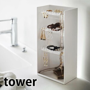 y1015͍őP10{ՁzANZT[[P[X ^[ 4i tower ANZT[ X^h [ gC P[X {bNX WG[P[X z_[  sAX z_[ 5599 5600 ^[